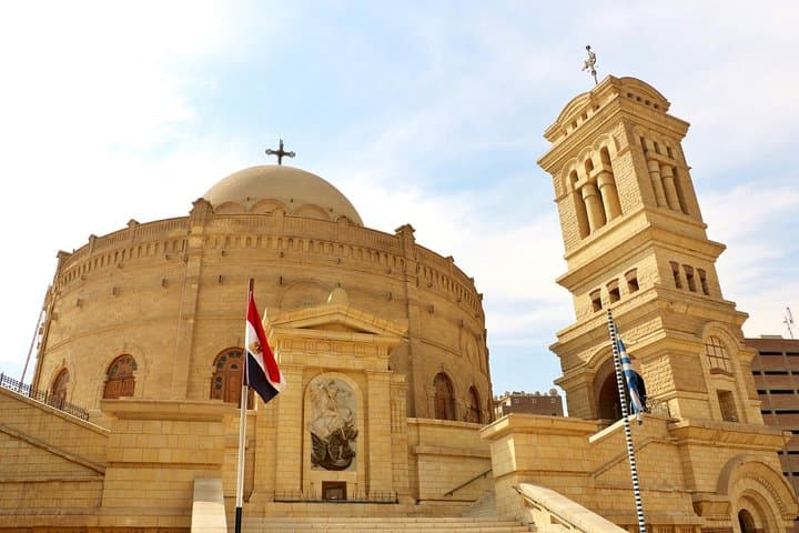 Old Cairo Day Tour: Explore Ben Ezra Synagogue & the Coptic Quarter photo 4