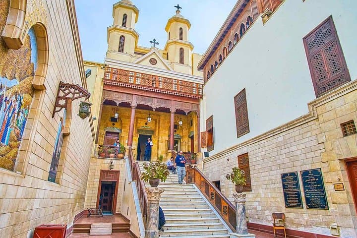 Old Cairo Day Tour: Explore Ben Ezra Synagogue & the Coptic Quarter photo 5
