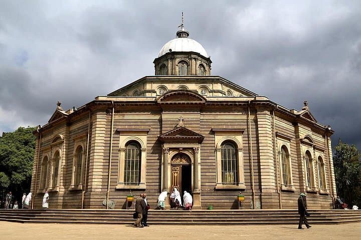 Half-Day Addis Ababa City Tour: National Museum, Merkato & Mount Entoto photo 1