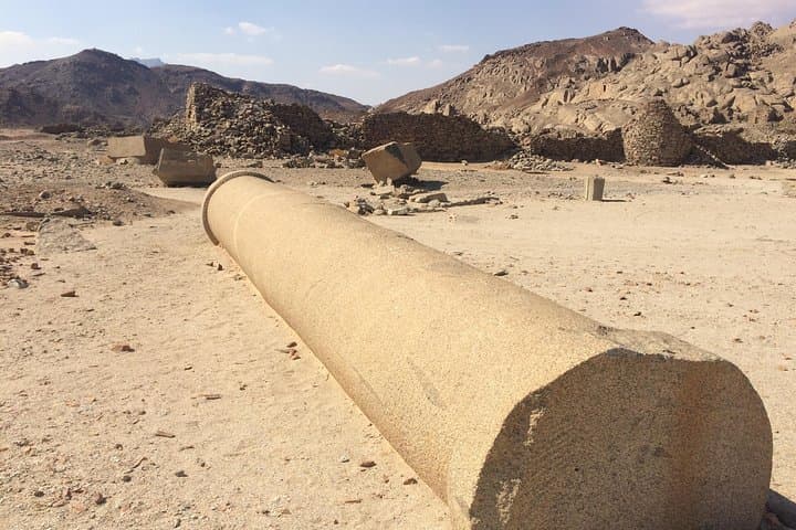 Mons Claudianus Roman Quarry: Day Safari from Hurghada photo 2
