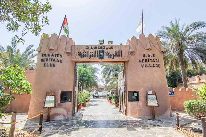 Abu Dhabi Full-Day City Tour from Dubai: Sheikh Zayed, Corniche & Saadiyat Highlights photo 3