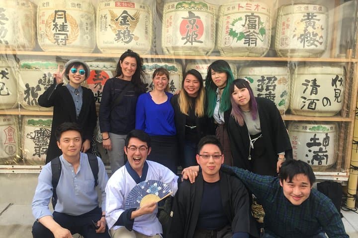 Fushimi Sake Tasting Tour: Kyoto Brewery Visits, Museum & Local Bar photo 6
