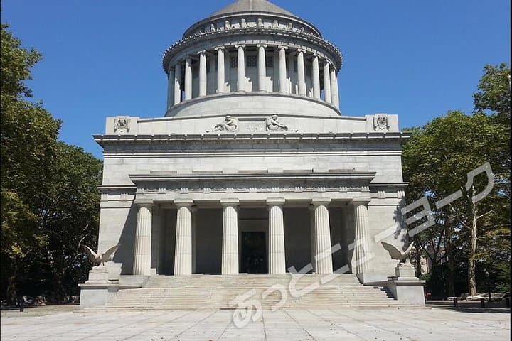 Harlem Gospel & NYC Highlights: Sunday Japanese-Language Sightseeing Tour photo 6