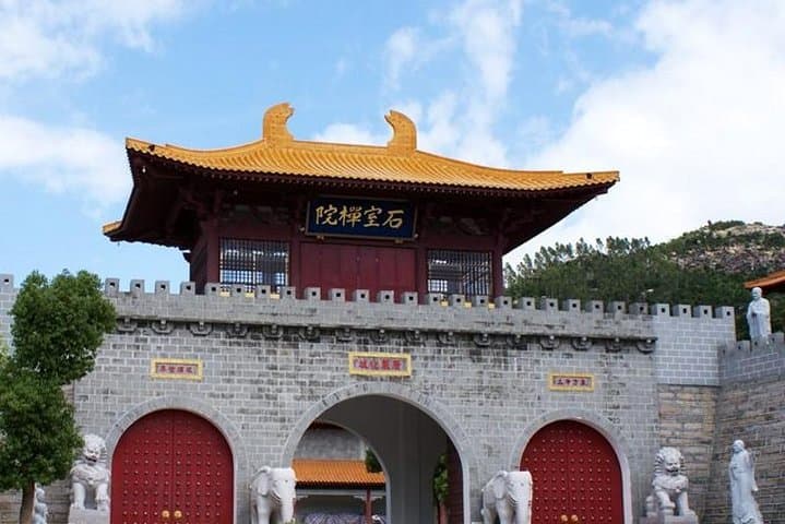 Flexible 4-Hour Private Xiamen Tour — Customize Your Half-Day City Experience photo 2