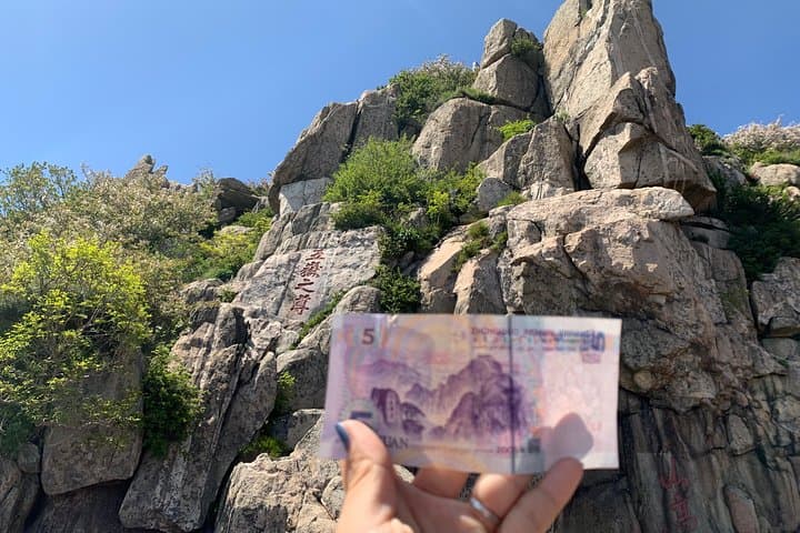 Mount Tai Private Day Tour from Tai'an — Cable Car, Temples & Scenic Views photo 2