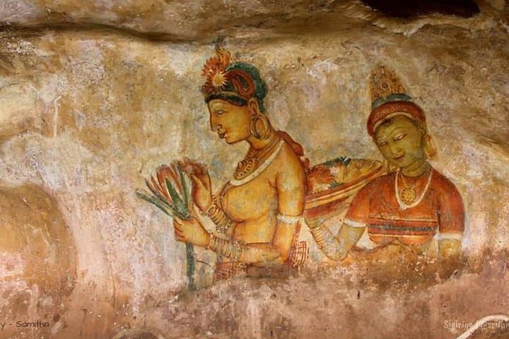Sigiriya & Minneriya in Two Days: UNESCO Sites, Elephant Safari and Village Life from Bentota photo 3