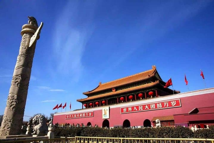 4-Day Private Foodie, Heritage and History Tour of Beijing & Xi'an photo 3