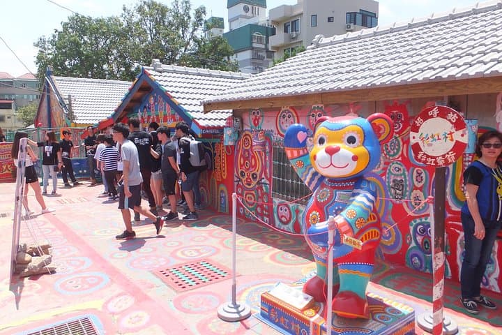 Taichung in a Day: Gaomei Wetland, Carton King & Rainbow Village City Tour