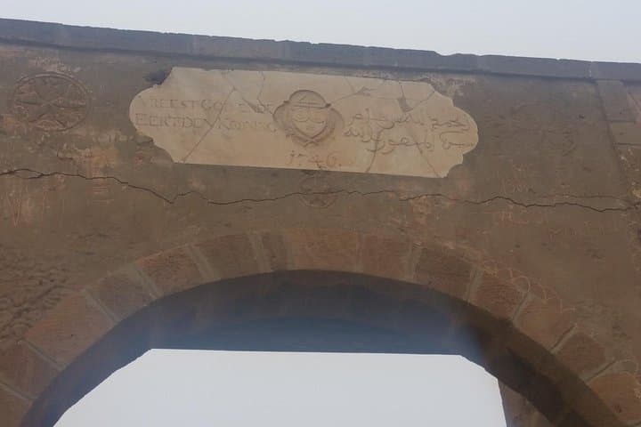 Half-Day Agadir City Tour: Kasbah Oufella, Cité Swiss & Souk El Had photo 2