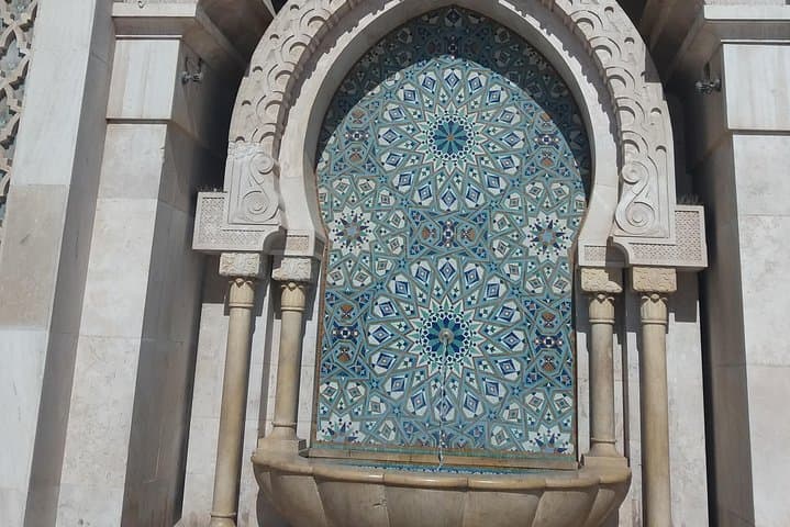 Casablanca All-Day City Tour: Hassan II Mosque, Mohamed V Square & Corniche Exploration photo 4
