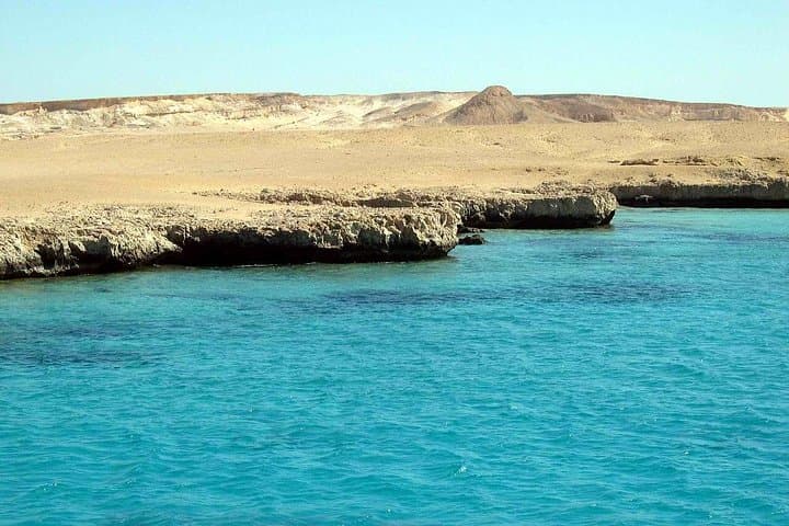 Day Trip to the Red Sea from Cairo — Relax at Ain Sokhna Beach photo 2