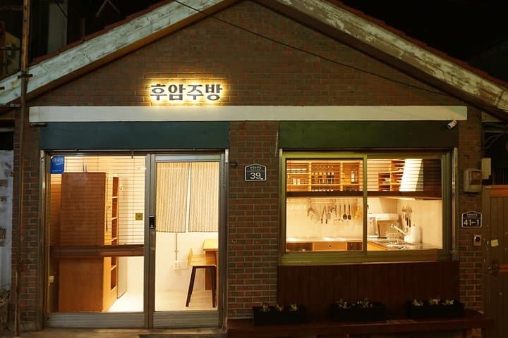 Seoul Private N.Korean Cooking Class & Defector Talk — Food, Memory, Context