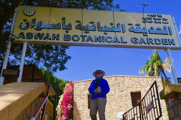 Felucca to Kitchener Island: Aswan Botanical Gardens Day Sail photo 2