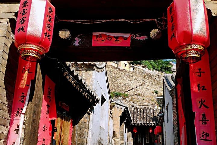Cuandixia Village Day Trip from Beijing — Private Tour to 400-Year-Old Courtyards photo 1