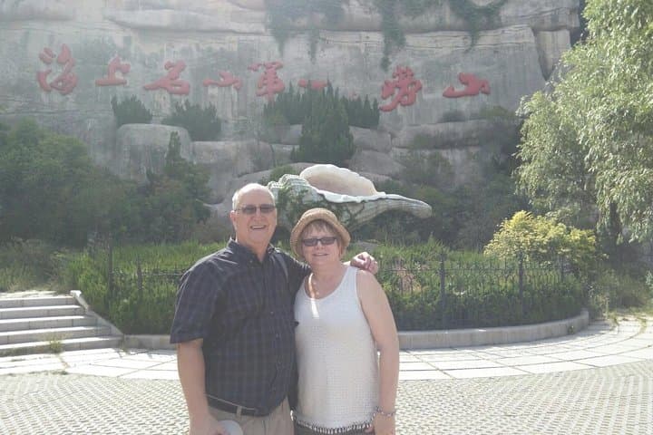 Laoshan Half-Day: Taiqing Palace, Dragon Waterfall & Cable Car near Qingdao