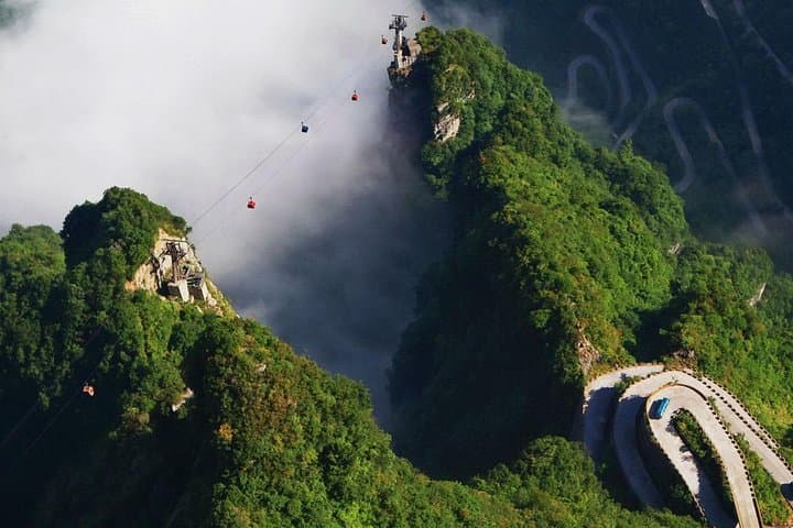 Two-Day Zhangjiajie: Bailong Elevator, Yuanjiajie & Glass Bridge photo 4