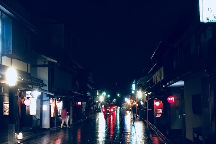 Private 4‑Hour Walking Tour of Kyoto: Temples, Torii Gates & Local Secrets photo 4