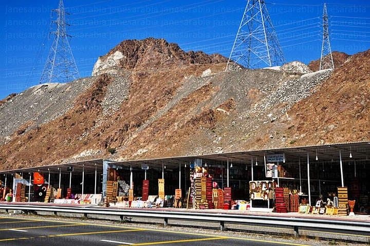 Fujairah Private Day Trip from Dubai — Forts, Beaches & Hajar Mountains photo 5