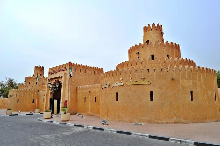 Al Ain Private Day Tour from Dubai — Oasis, Forts & Jebel Hafeet photo 4