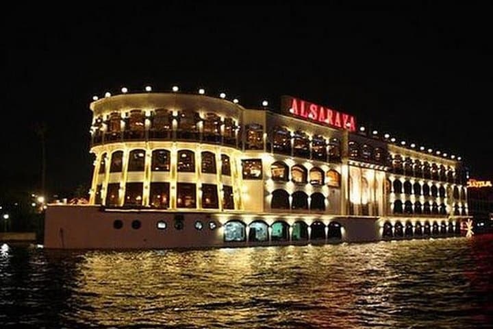 Cairo Nile Dinner Cruise: 2-Hour Night Cruise with Buffet & Live Shows photo 3