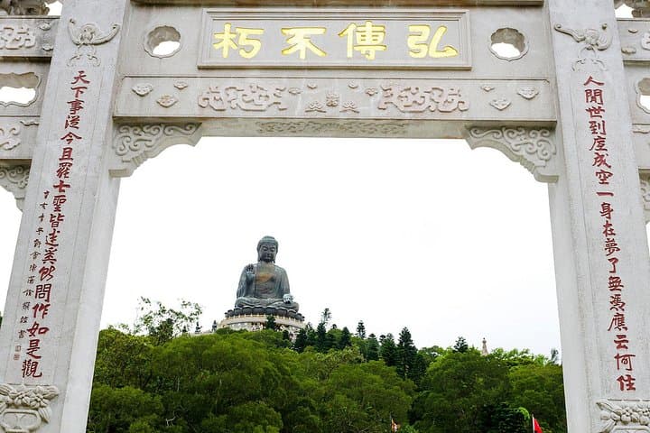 Four-Day Hong Kong Essentials: Peak Tram, Lantau Cable Car & Tai O Village photo 1