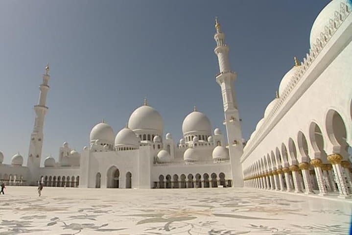 Abu Dhabi Full-Day City Tour with Louvre Abu Dhabi Entry photo 3