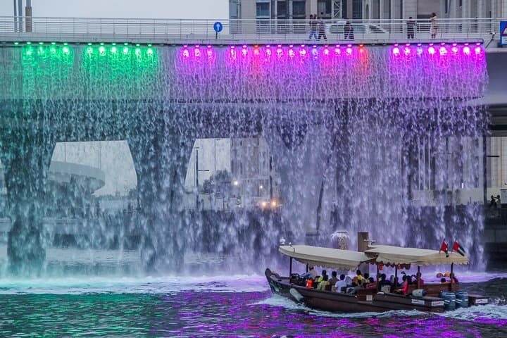Dubai Canal Dhow Dinner Cruise: Sunset Skyline, Tanoura Dance & Transfers photo 2