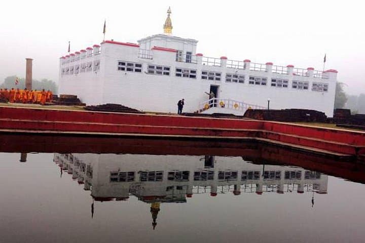 10-Day Explore Nepal Tour: Kathmandu, Pokhara, Lumbini & Bandipur photo 4