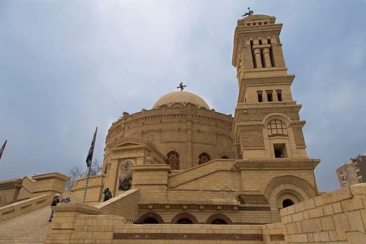 Discover Cairo in 4 Days: Small-Group Guided Egypt Highlights photo 3