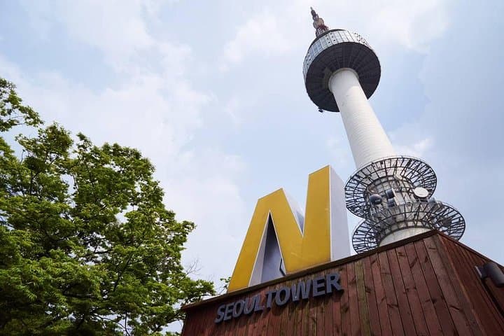 Afternoon in Seoul: Gwangjang Street Food, Hanok Village & N Seoul Tower Views photo 6