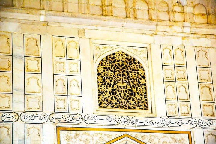 Same-Day Taj Mahal & Agra Tour from Ahmedabad with Return Flights photo 6