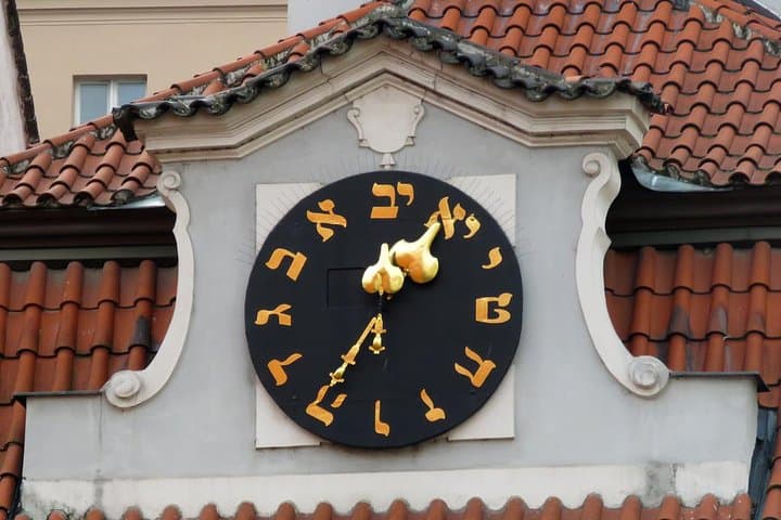 Walking Prague's Jewish Quarter: Kafka, Synagogues & Holocaust History photo 4