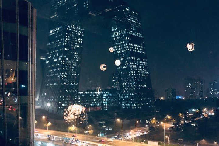 Beijing Private Dim Sum Tour: Hutongs, Dumplings & Skyline Bites photo 5
