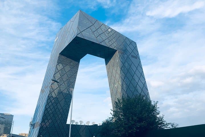 Beijing Private Dim Sum Tour: Hutongs, Dumplings & Skyline Bites photo 6