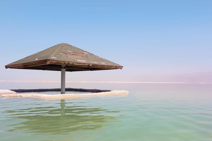 Masada and Dead Sea Day Trip from Tel Aviv: Float the Dead Sea & Explore Masada photo 3