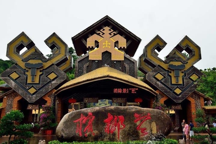 5-Day Private Sanya Leisure Tour: Beaches, Rainforest and Cultural Highlights photo 6