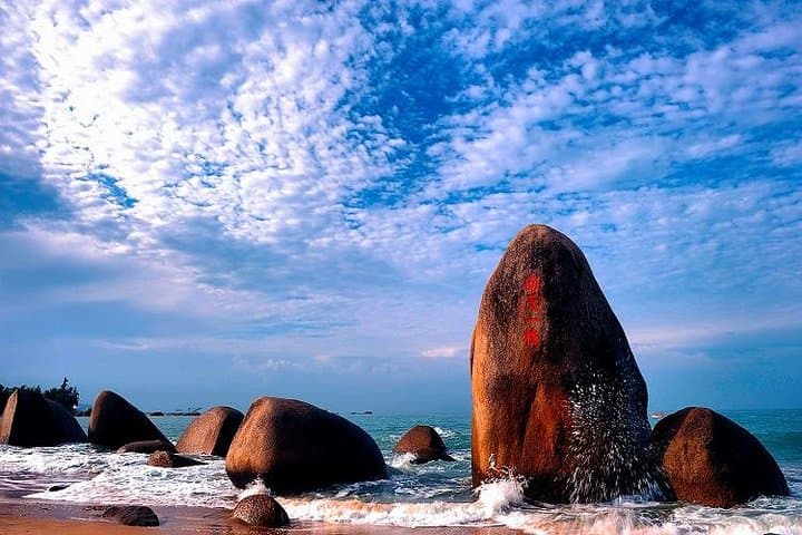 5-Day Private Sanya Leisure Tour: Beaches, Rainforest and Cultural Highlights photo 4