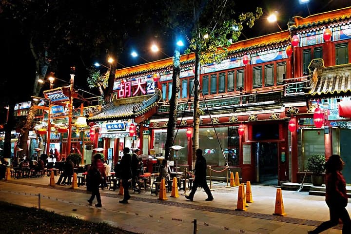 Beijing Private Night Food Tour with Jing A Brewpub Hopping photo 2
