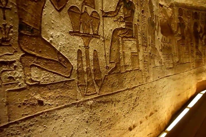 Abu Simbel Day Tour from Aswan: Visit Ramses II & Nefertari Temples photo 4