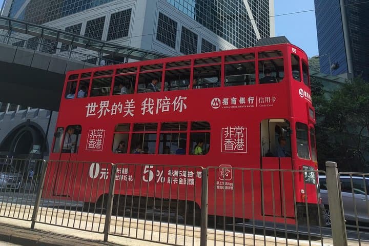 Custom Hong Kong Private Tour — City Corners, Peaks & Local Secrets photo 5