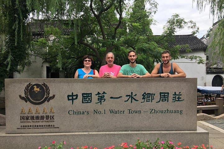Suzhou Private Day Tour: Zhouzhuang Water Town & Panmen Garden Guide photo 3