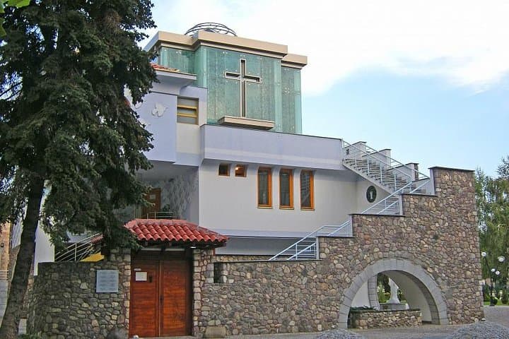 Day Trip to Skopje from Sofia — Old Bazaar, Stone Bridge & Mother Teresa House photo 6