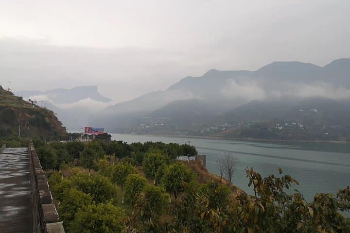Yangtze River Cruise: Chongqing to Yichang 4-Day Three Gorges Journey photo 3