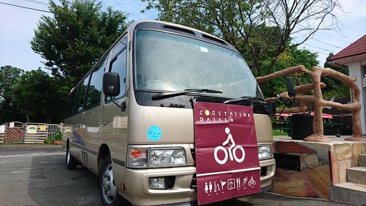 Mt Daisen Downhill Biking: 850m Descent Through Beech Forests to the Sea photo 4