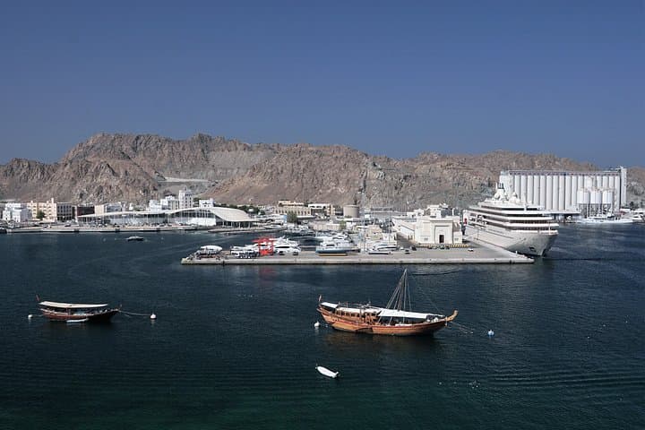 Muscat Highlights: Half-Day Tour to Sultan Qaboos Mosque, Mutrah Souq & Royal Sights photo 3
