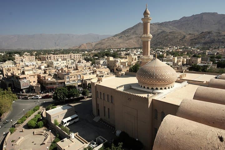 Day Trip to Nizwa & Jebel Shams: Exploring Oman's 'Grand Canyon'