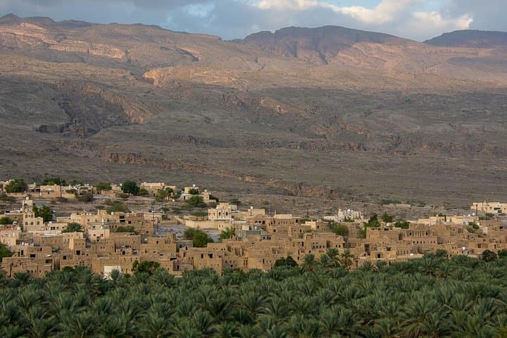 Day Trip to Nizwa & Jebel Shams: Exploring Oman's 'Grand Canyon' photo 4