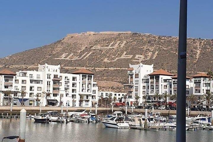 Agadir City & Cable Car: Beach, Kasbah Views and Argan Market Half-Day Tour photo 4