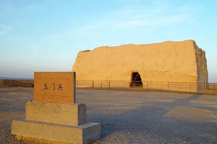 3-Day Silk Road Highlights: Mogao Caves, Crescent Lake & Yumen Pass photo 3
