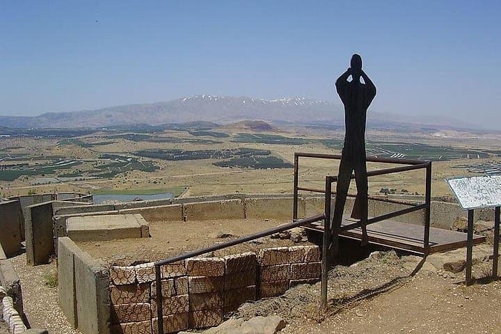 Golan Heights Day Tour: Mount Bental, Katzrin, Safed & Rosh Pina photo 1